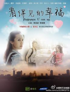 Brand University of Applied Sciences公共管理文凭证书